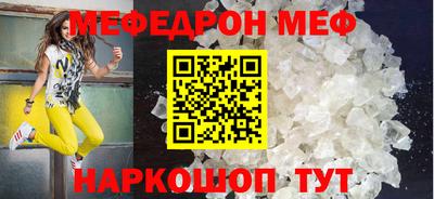 ГАЛЛЮЦИНОГЕННЫЕ ГРИБЫ Донецк