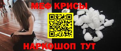 дмт Донской