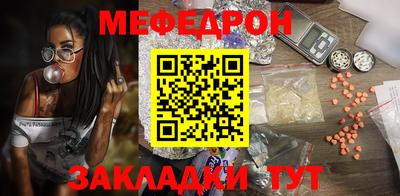 дмт Донской