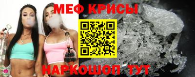 дмт Донской