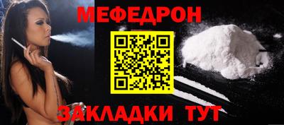 шишки Дубна