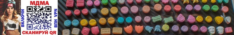 OMG рабочий сайт  дарнет шоп  Ковров  MDMA crystal 