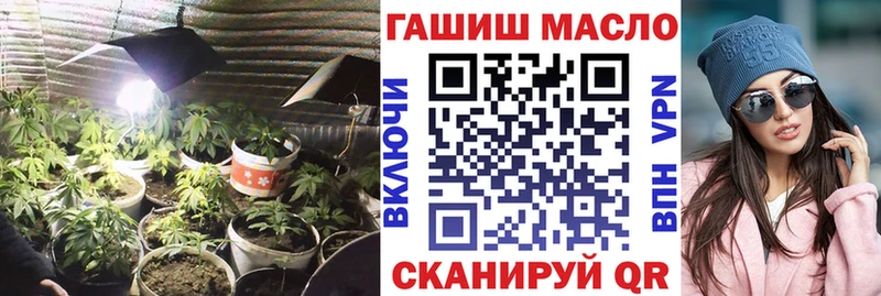 shop телеграм  Ковров  Дистиллят ТГК вейп  где купить  